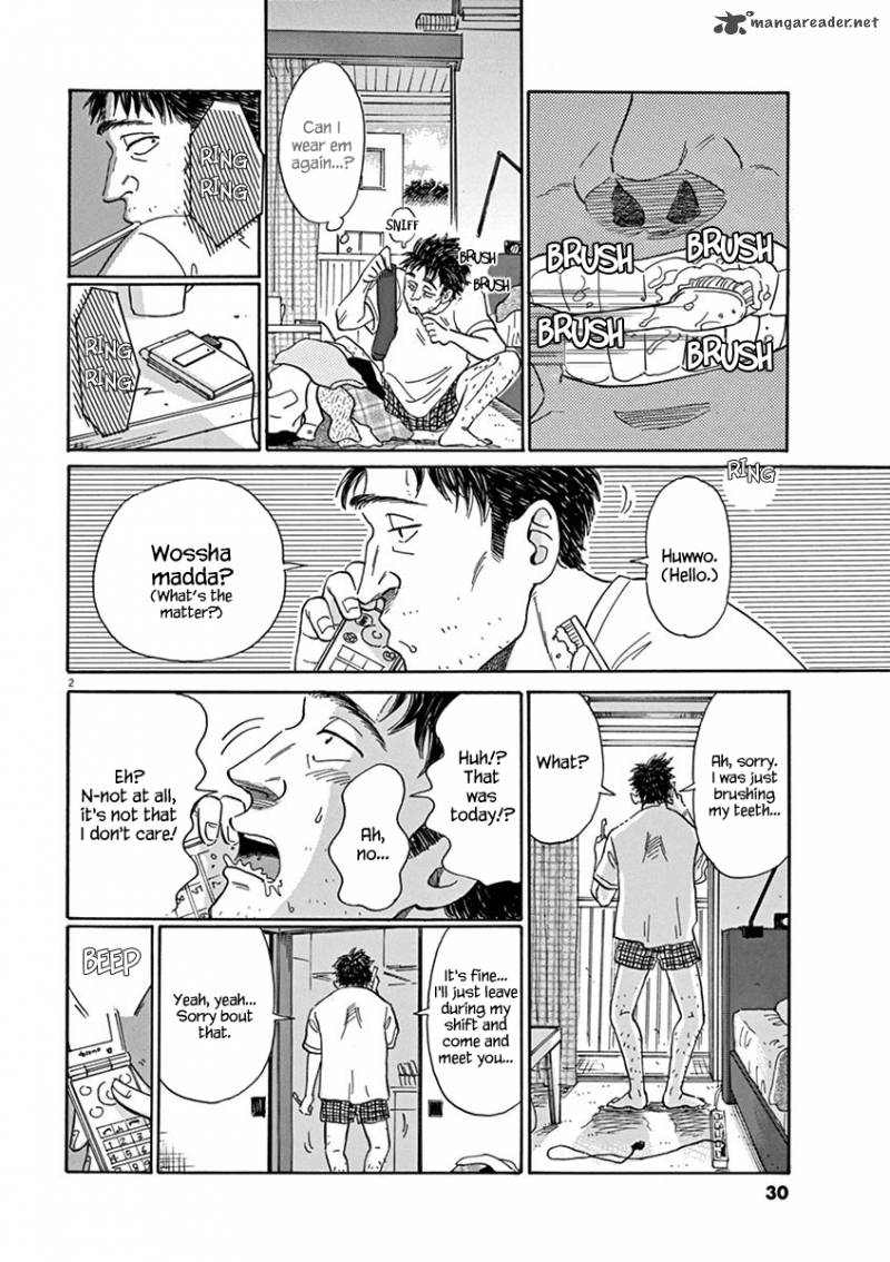 Koi Wa Ameagari No You Ni 2 2