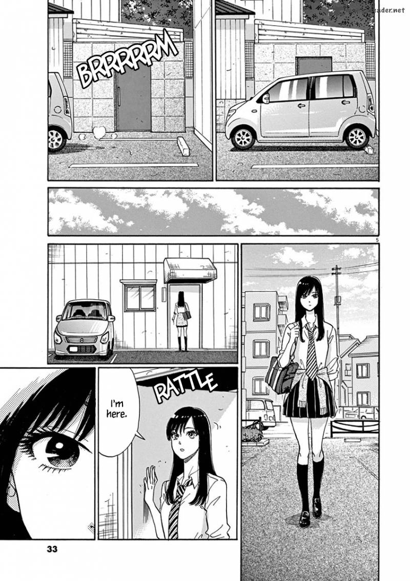 Koi Wa Ameagari No You Ni 2 5