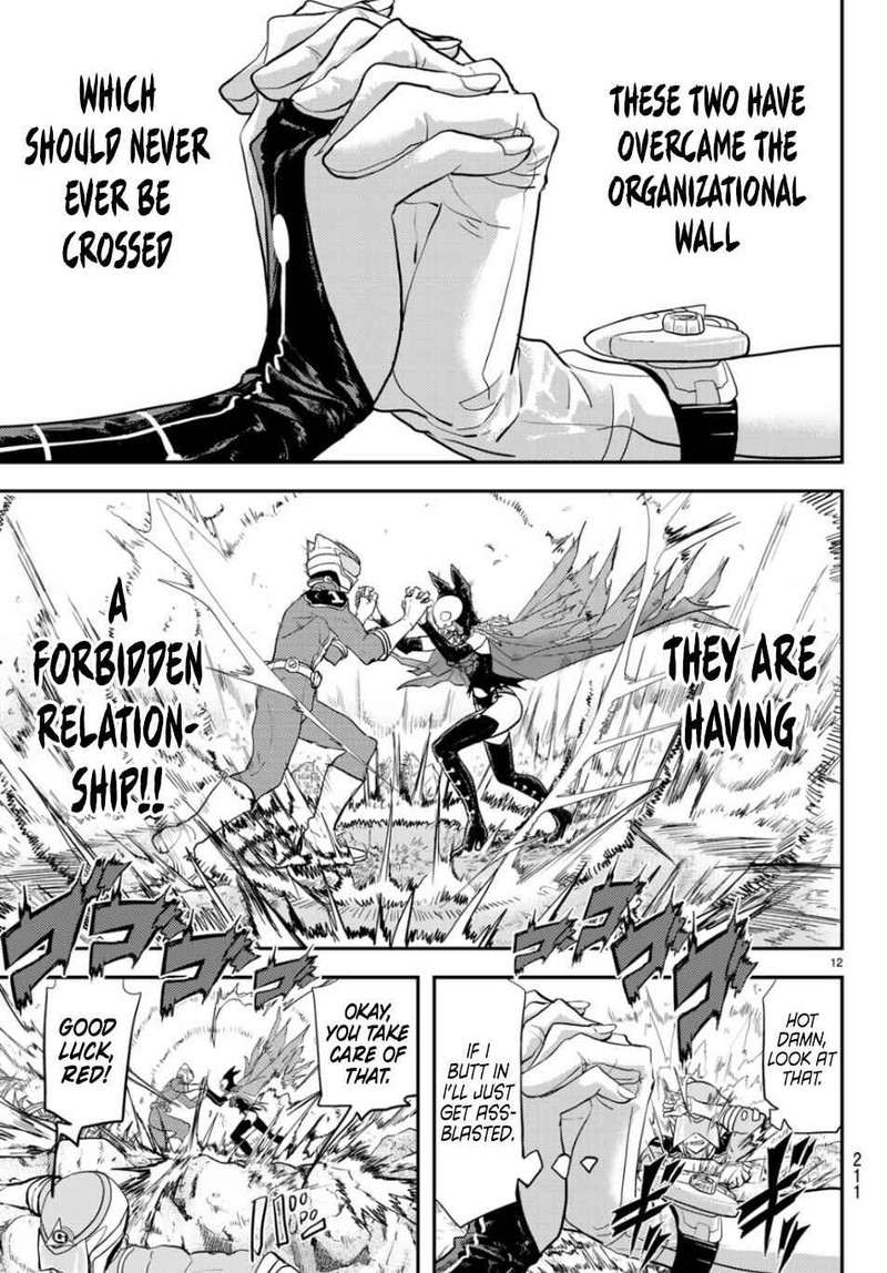 Koi Wa Sekai Seifuku No Ato De 1 10