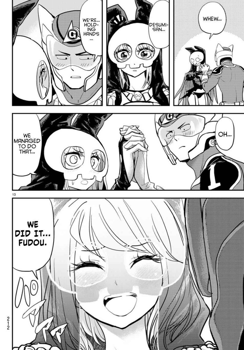 Koi Wa Sekai Seifuku No Ato De 1 11