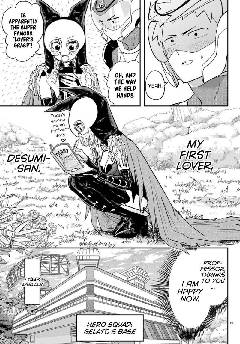 Koi Wa Sekai Seifuku No Ato De 1 12