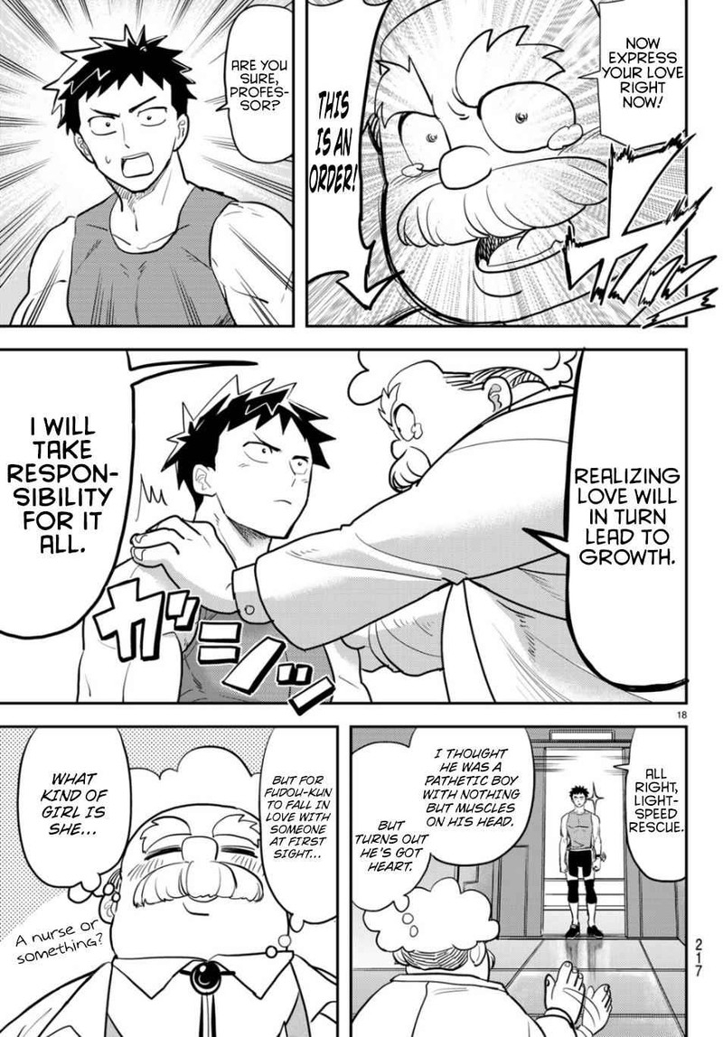 Koi Wa Sekai Seifuku No Ato De 1 16