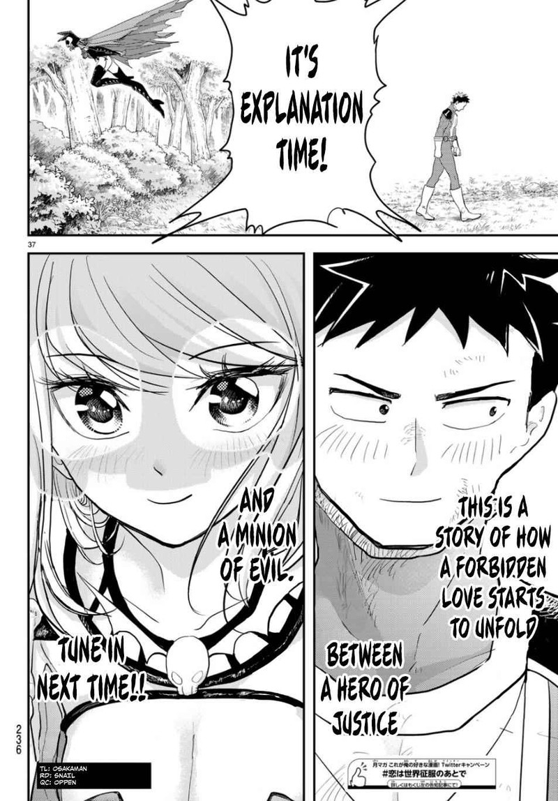 Koi Wa Sekai Seifuku No Ato De 1 34