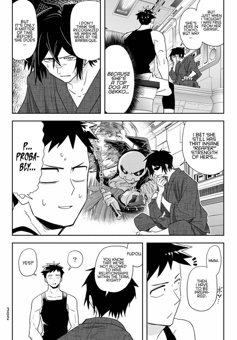 Koi Wa Sekai Seifuku No Ato De 12 20