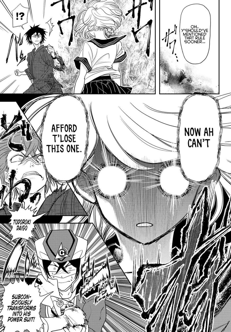 Koi Wa Sekai Seifuku No Ato De 13 13