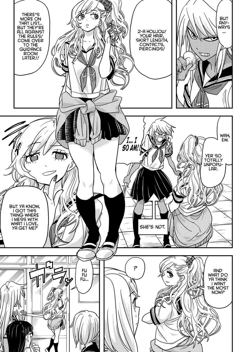 Koi Wa Sekai Seifuku No Ato De 14 5
