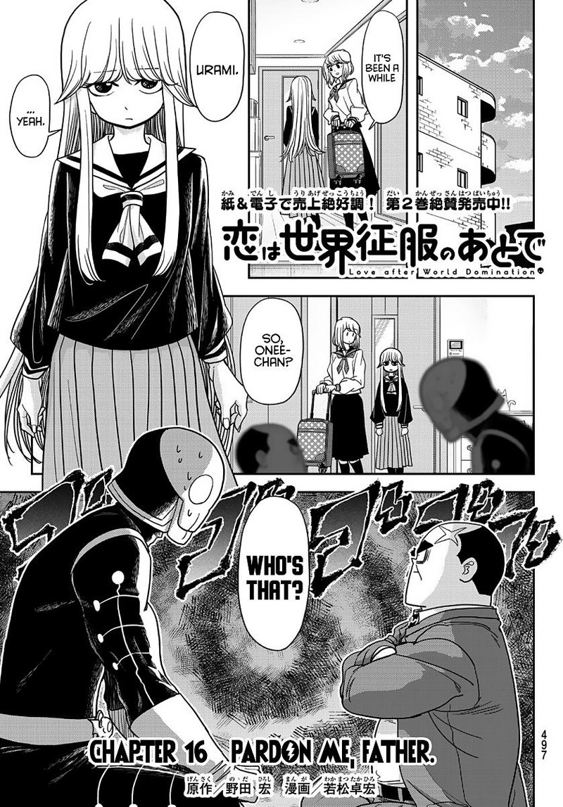 Koi Wa Sekai Seifuku No Ato De 16 1