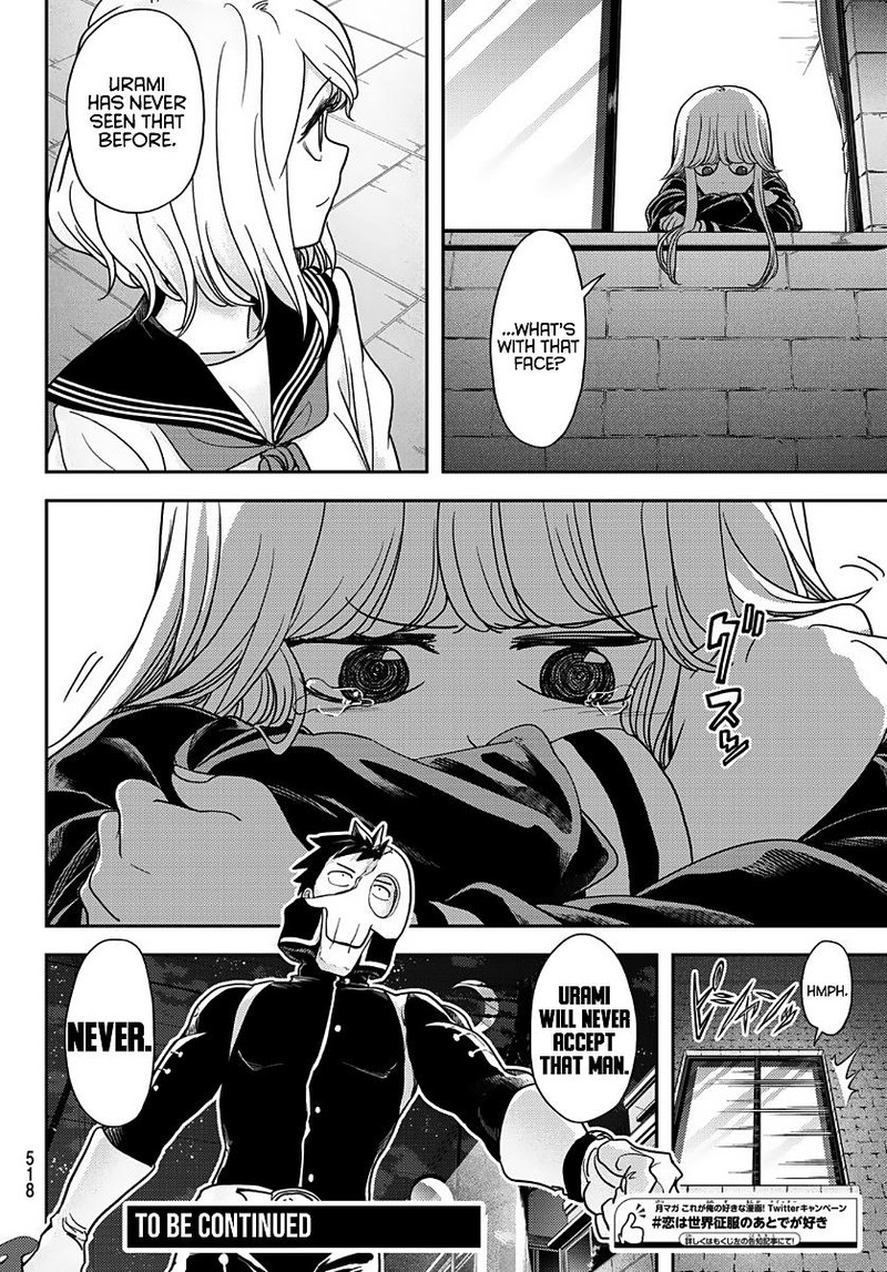 Koi Wa Sekai Seifuku No Ato De 16 22