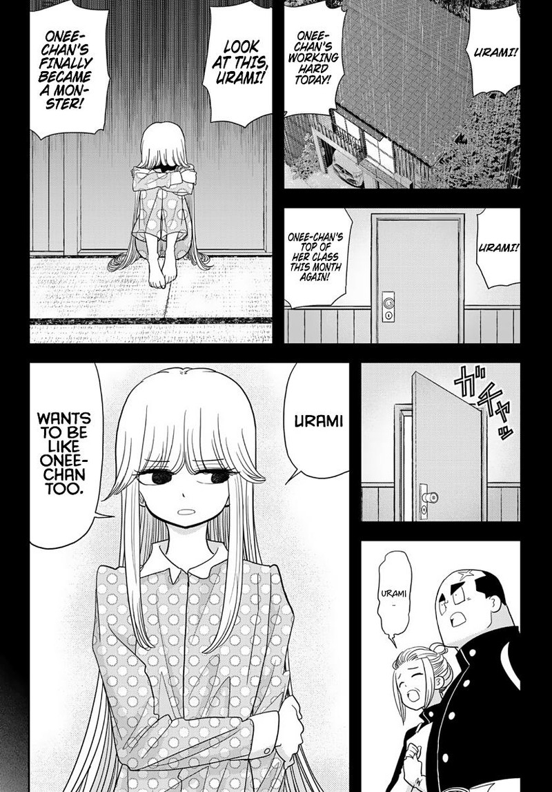 Koi Wa Sekai Seifuku No Ato De 17 14