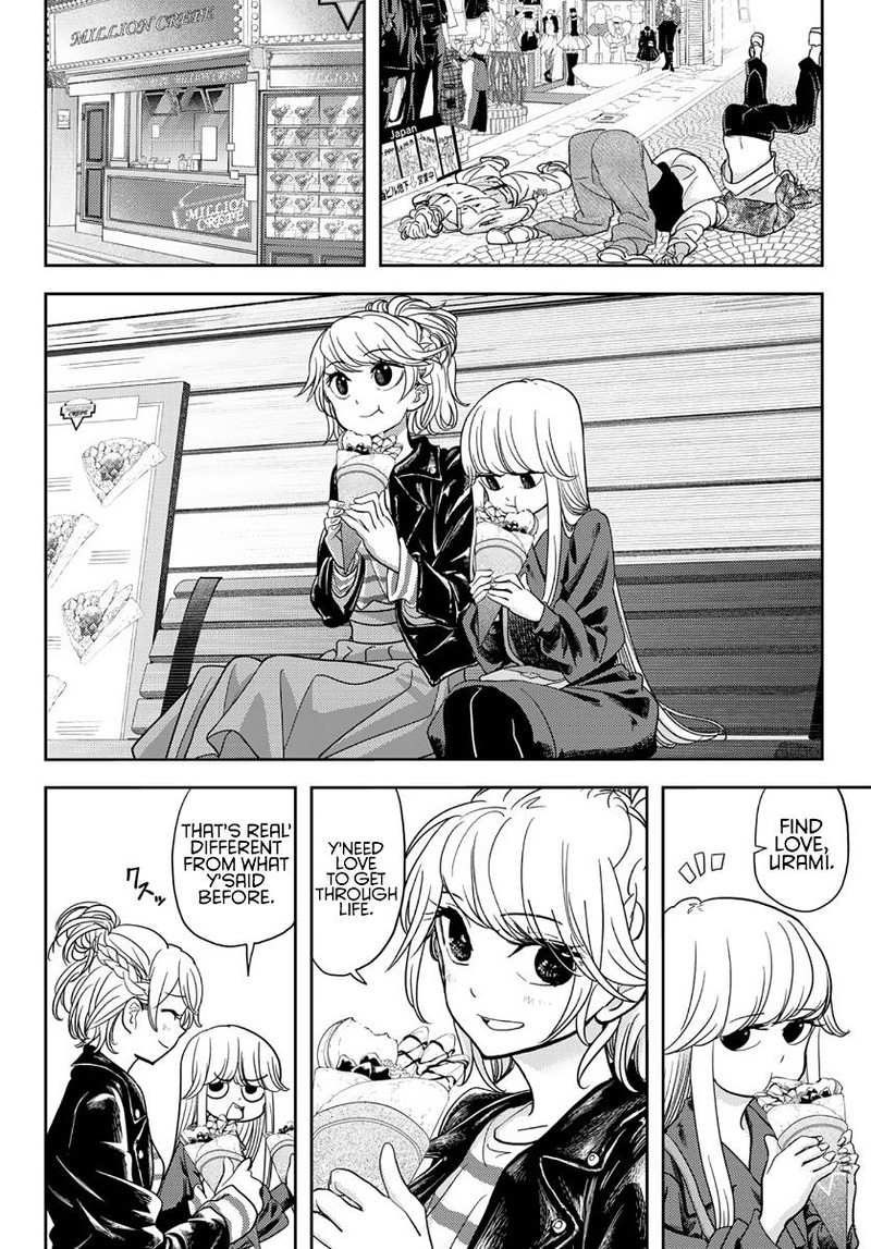 Koi Wa Sekai Seifuku No Ato De 17 20