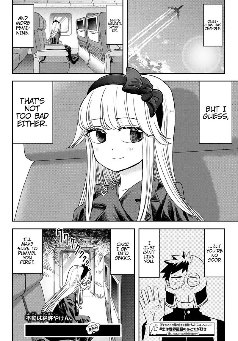 Koi Wa Sekai Seifuku No Ato De 17 22