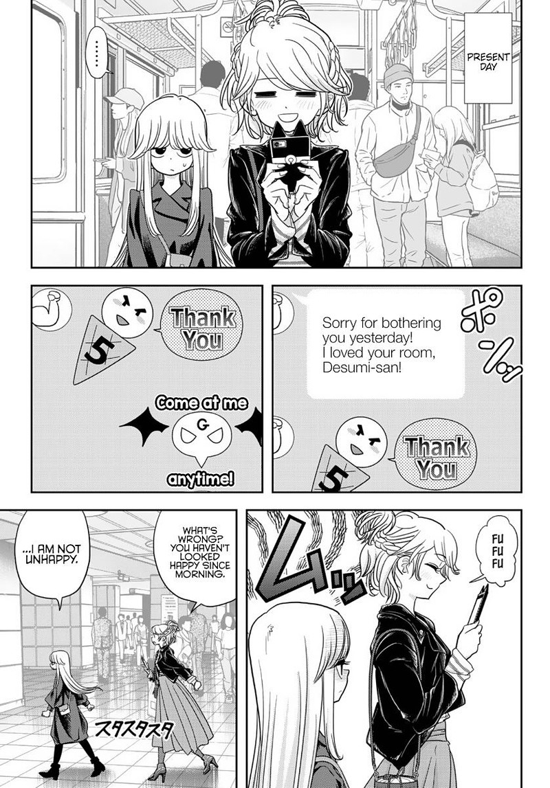 Koi Wa Sekai Seifuku No Ato De 17 3