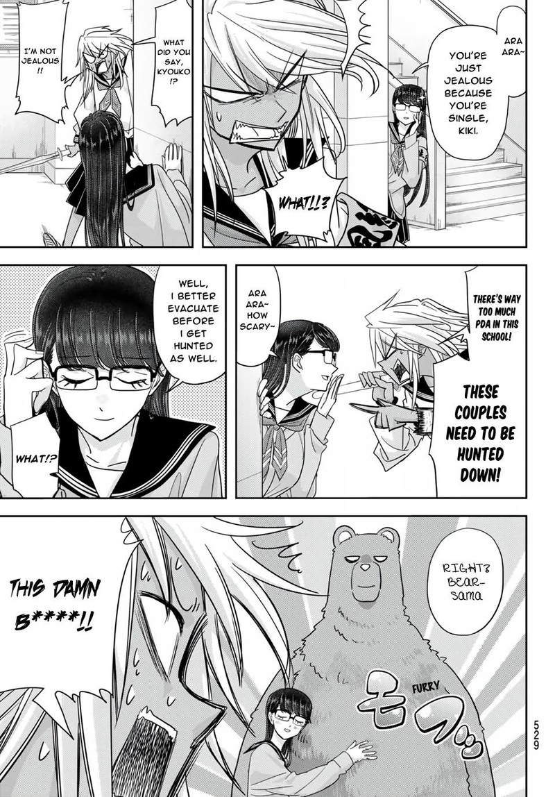 Koi Wa Sekai Seifuku No Ato De 19 13