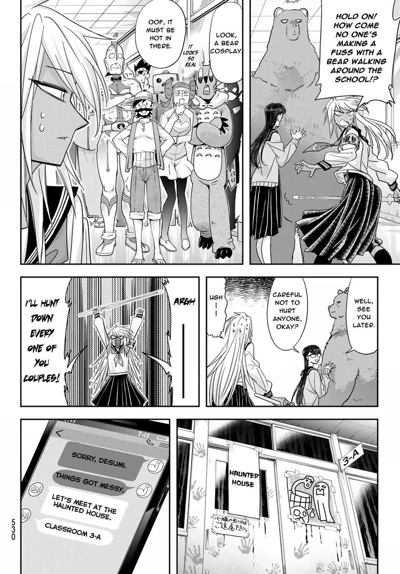 Koi Wa Sekai Seifuku No Ato De 19 14