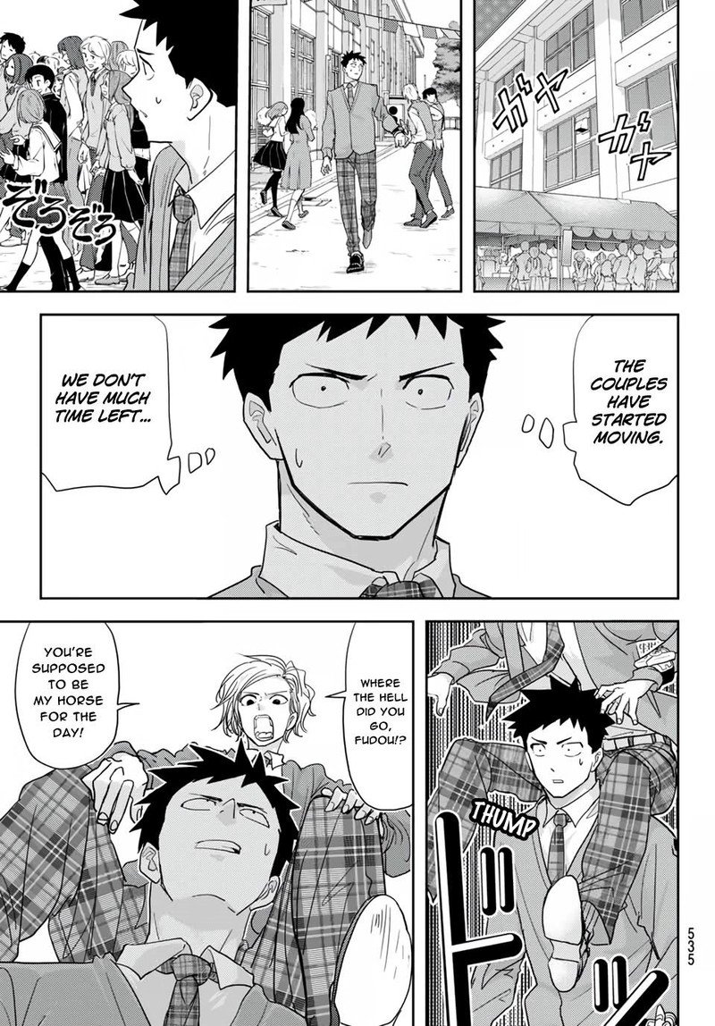 Koi Wa Sekai Seifuku No Ato De 19 19