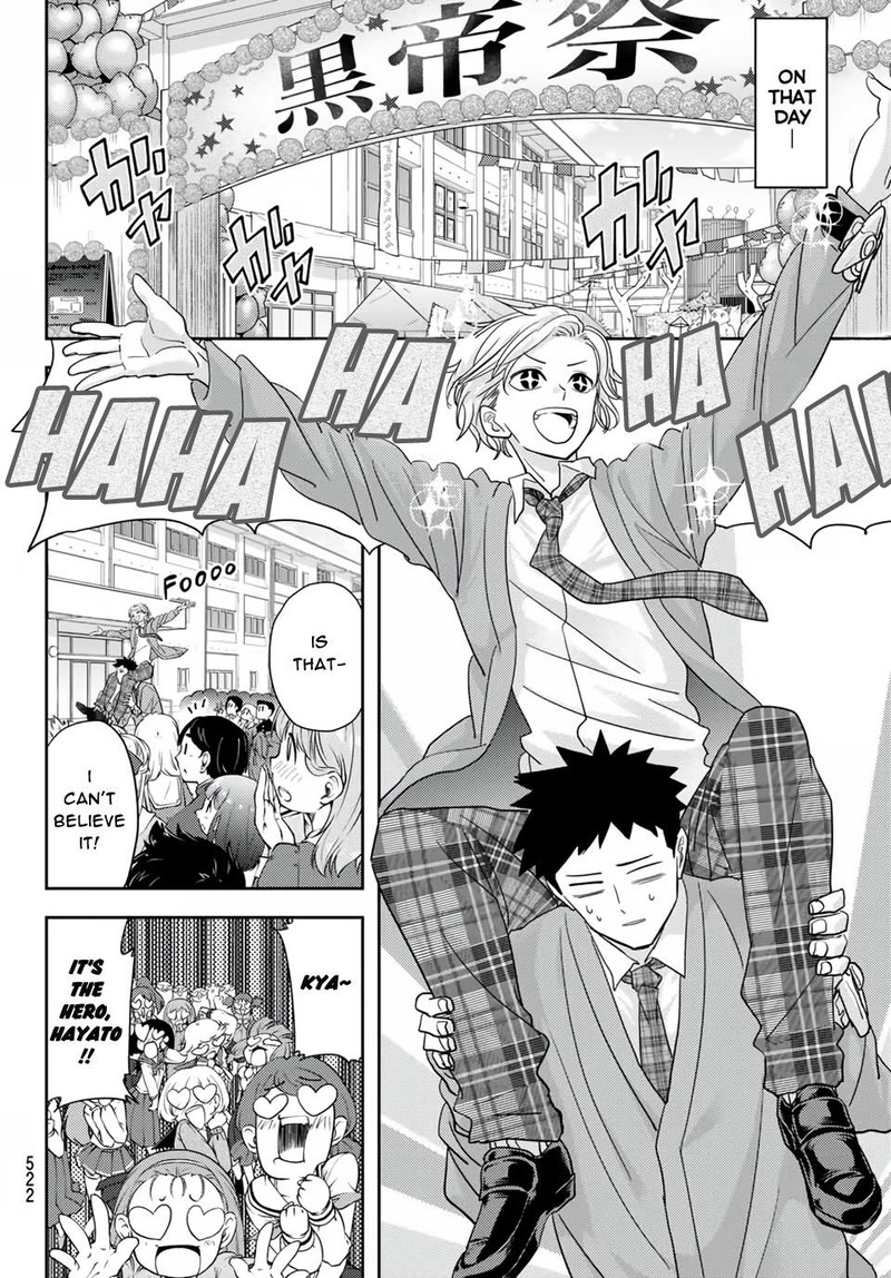 Koi Wa Sekai Seifuku No Ato De 19 6