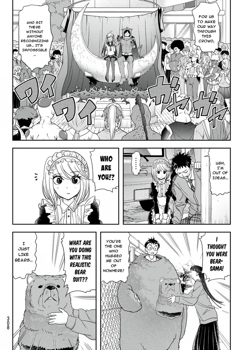 Koi Wa Sekai Seifuku No Ato De 20 11