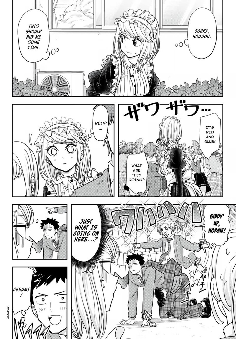 Koi Wa Sekai Seifuku No Ato De 20 7
