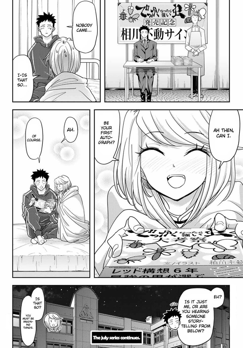 Koi Wa Sekai Seifuku No Ato De 21 22