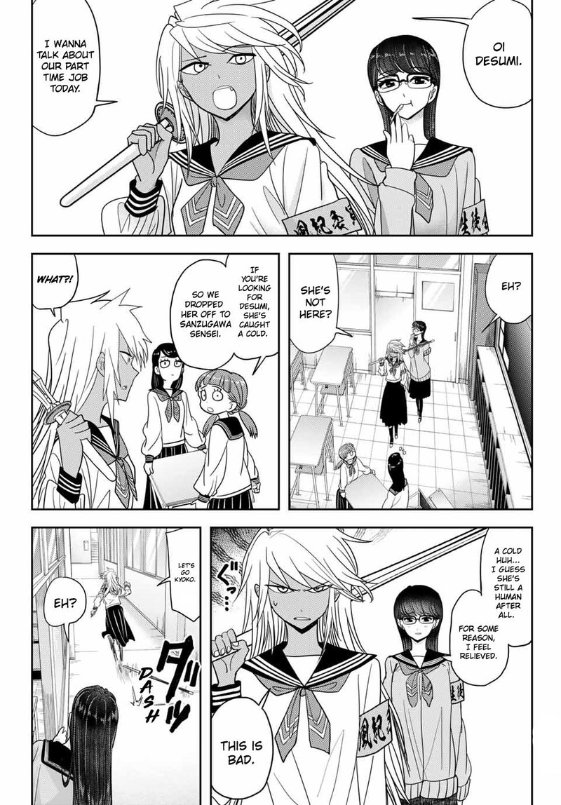 Koi Wa Sekai Seifuku No Ato De 21 7