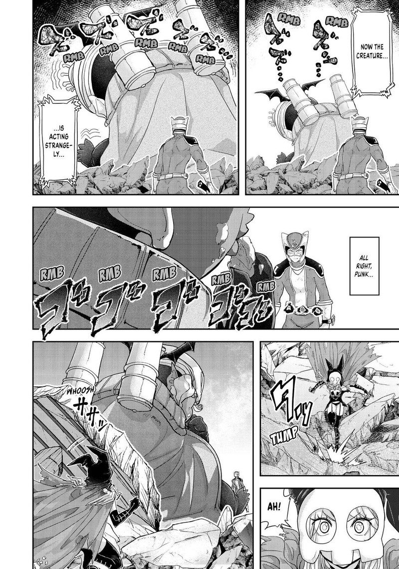 Koi Wa Sekai Seifuku No Ato De 23 14