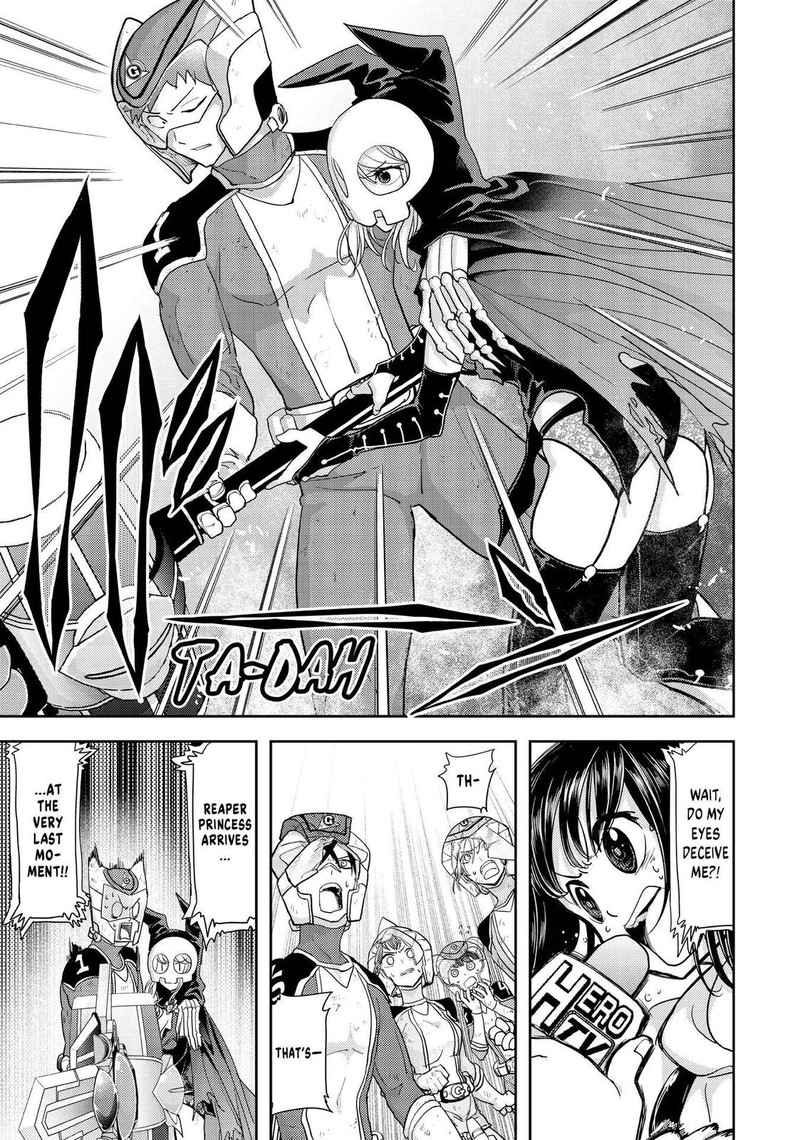 Koi Wa Sekai Seifuku No Ato De 23 19