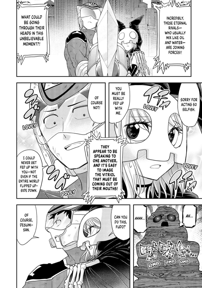 Koi Wa Sekai Seifuku No Ato De 23 20