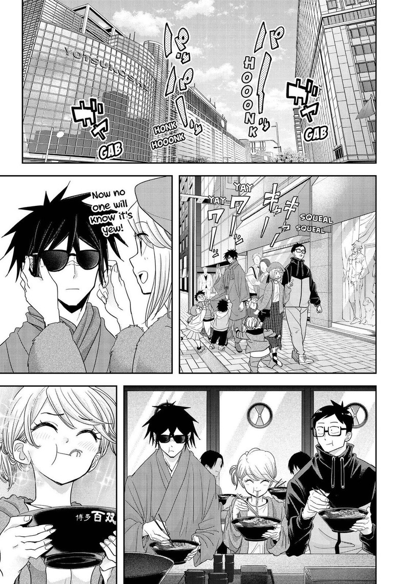 Koi Wa Sekai Seifuku No Ato De 25 11