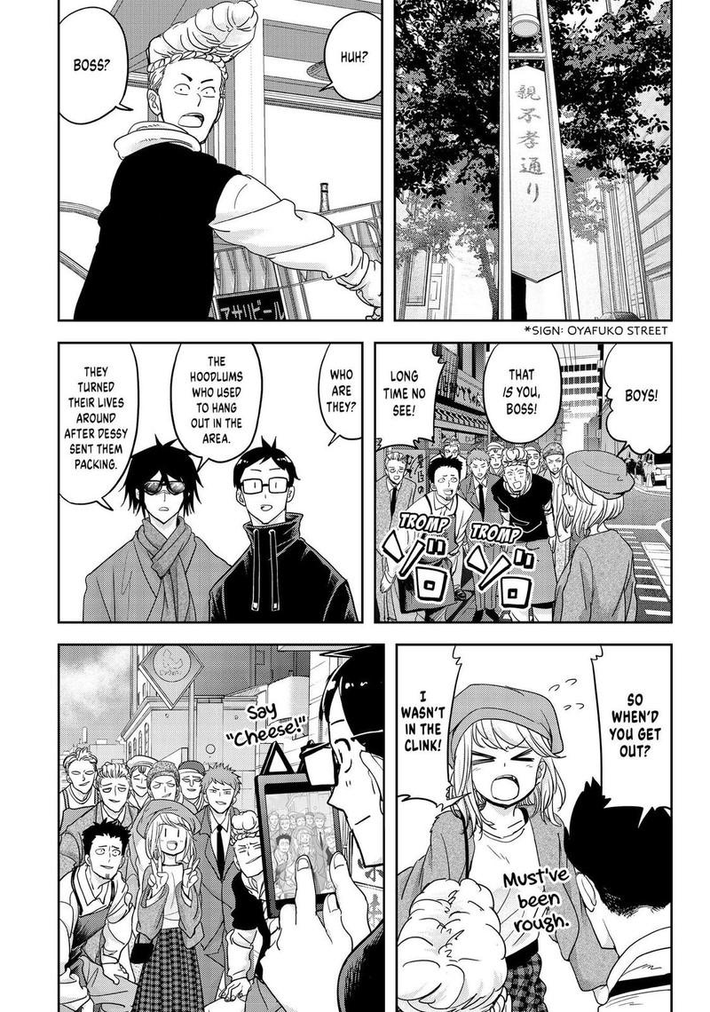Koi Wa Sekai Seifuku No Ato De 25 12
