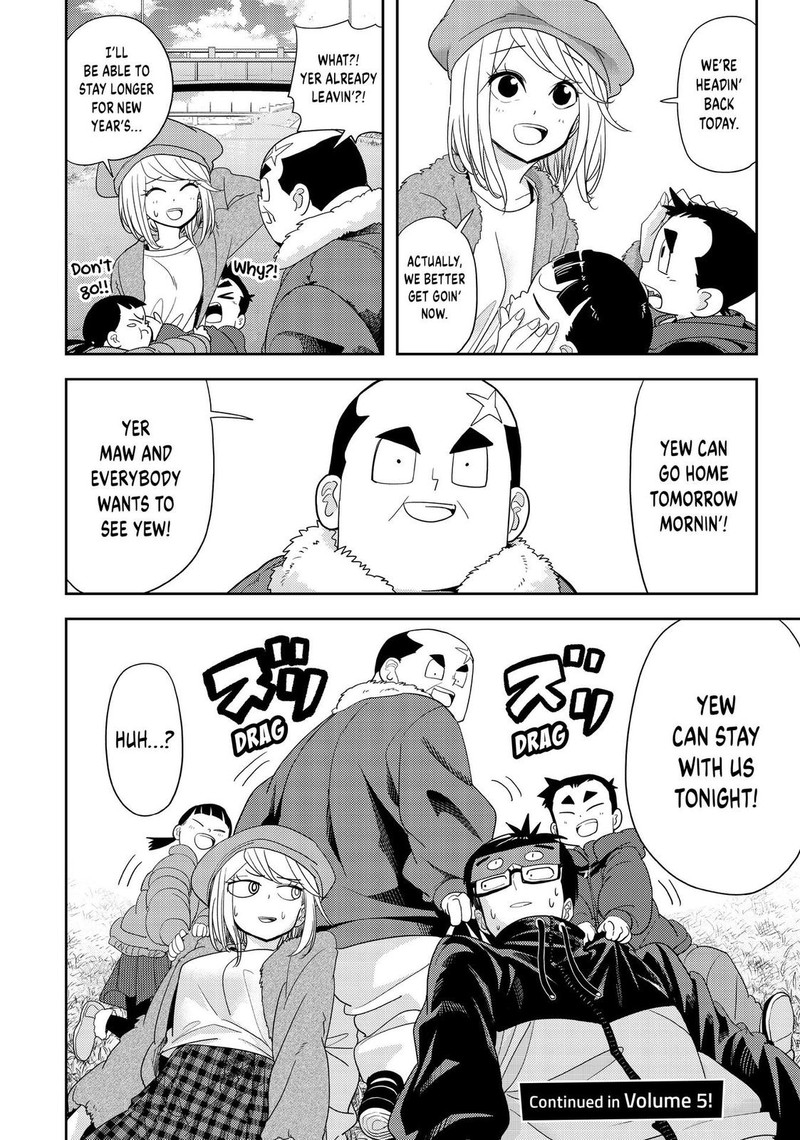 Koi Wa Sekai Seifuku No Ato De 25 20