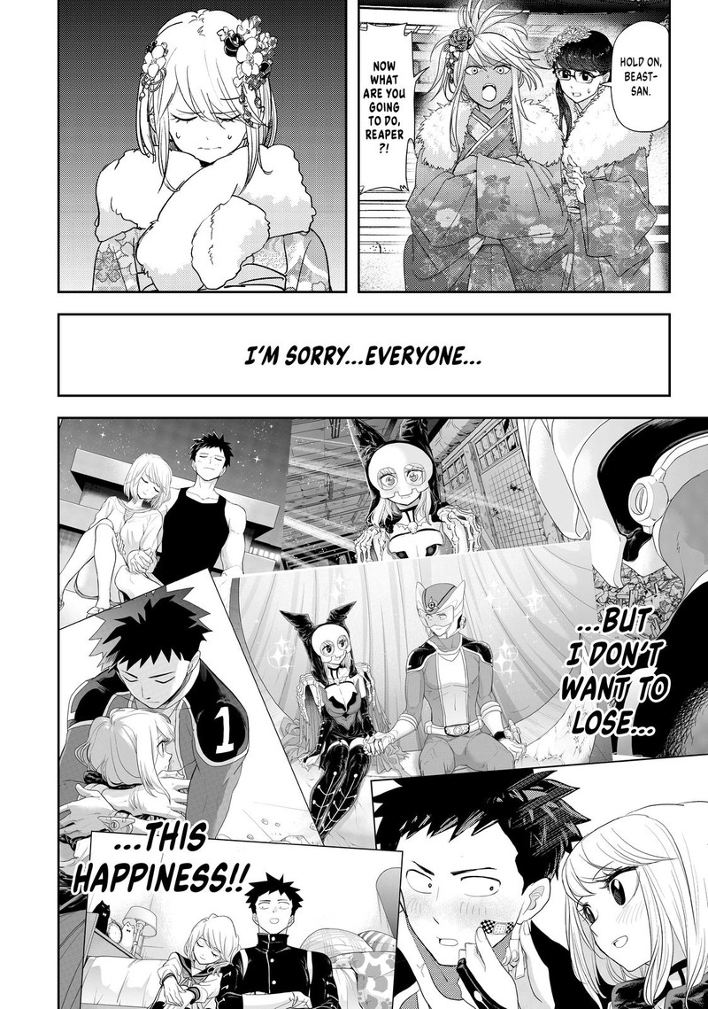 Koi Wa Sekai Seifuku No Ato De 28 12