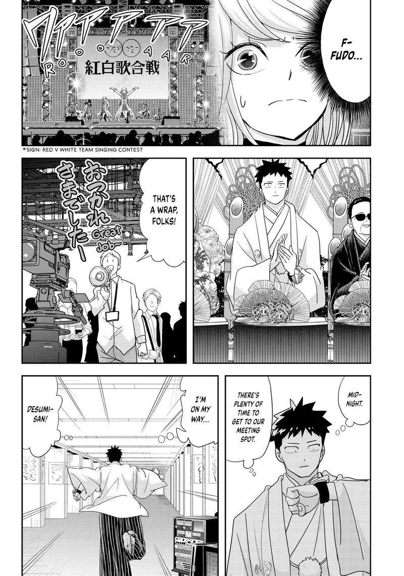 Koi Wa Sekai Seifuku No Ato De 28 7