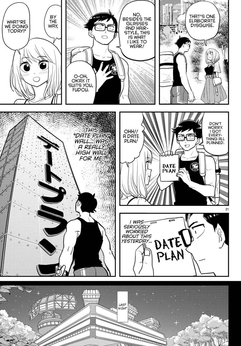 Koi Wa Sekai Seifuku No Ato De 3 3
