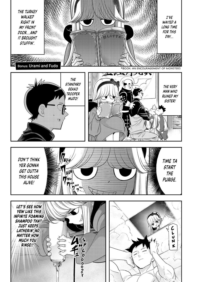Koi Wa Sekai Seifuku No Ato De 31e 1