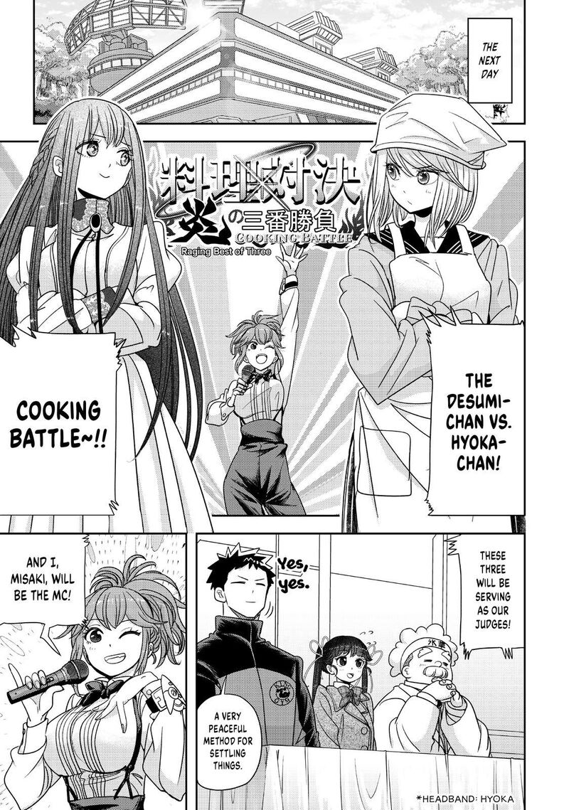 Koi Wa Sekai Seifuku No Ato De 32 12