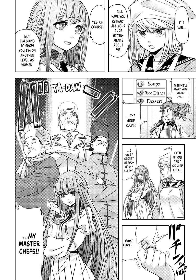 Koi Wa Sekai Seifuku No Ato De 32 13