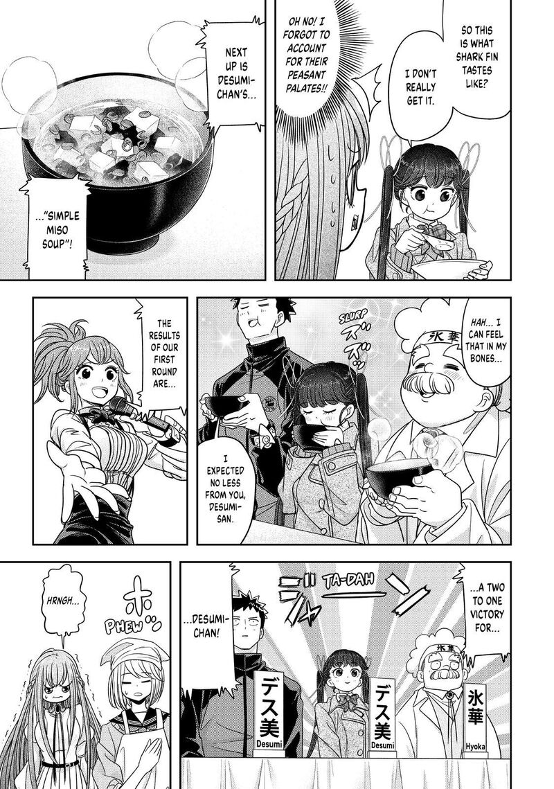 Koi Wa Sekai Seifuku No Ato De 32 16