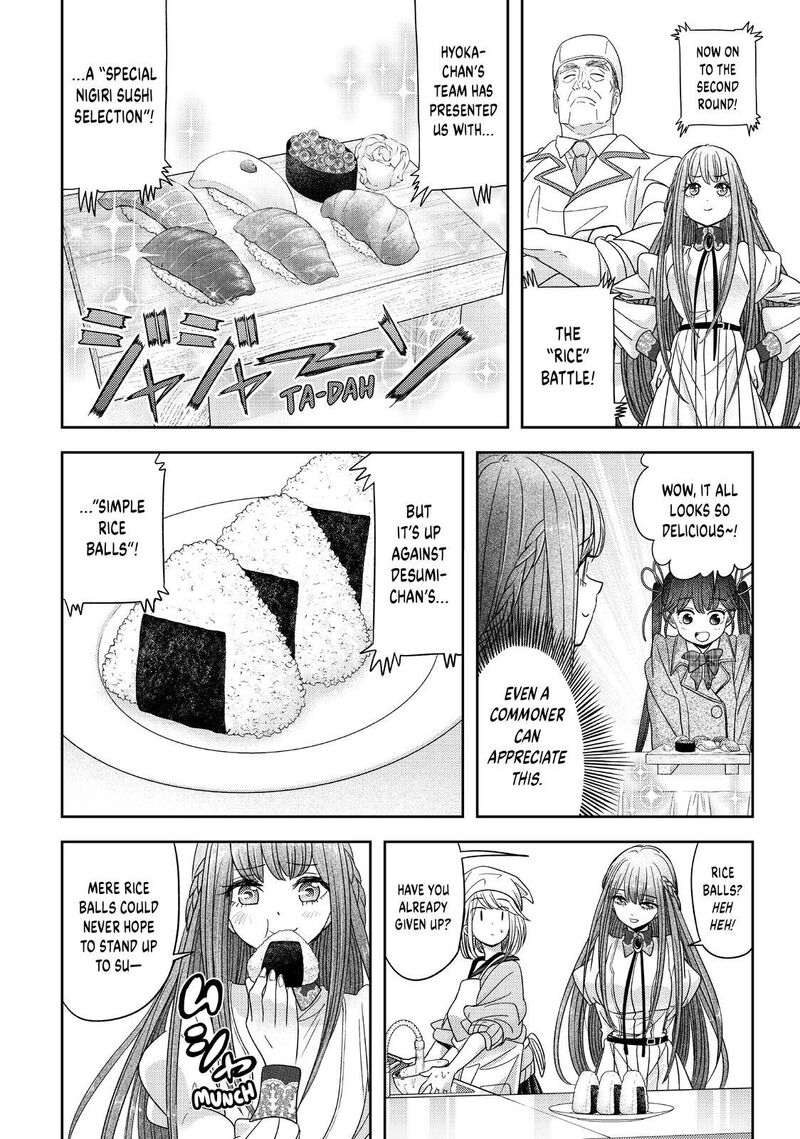 Koi Wa Sekai Seifuku No Ato De 32 17