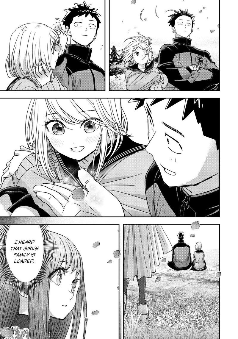 Koi Wa Sekai Seifuku No Ato De 32 20