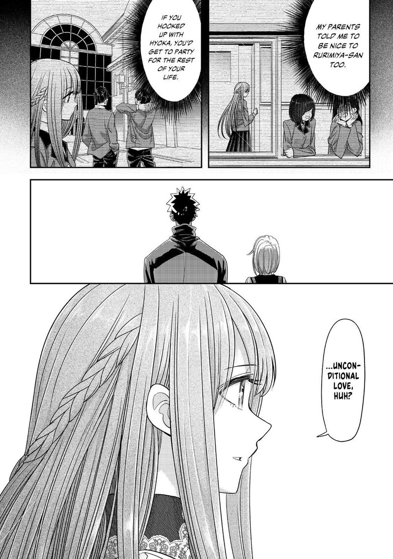 Koi Wa Sekai Seifuku No Ato De 32 21
