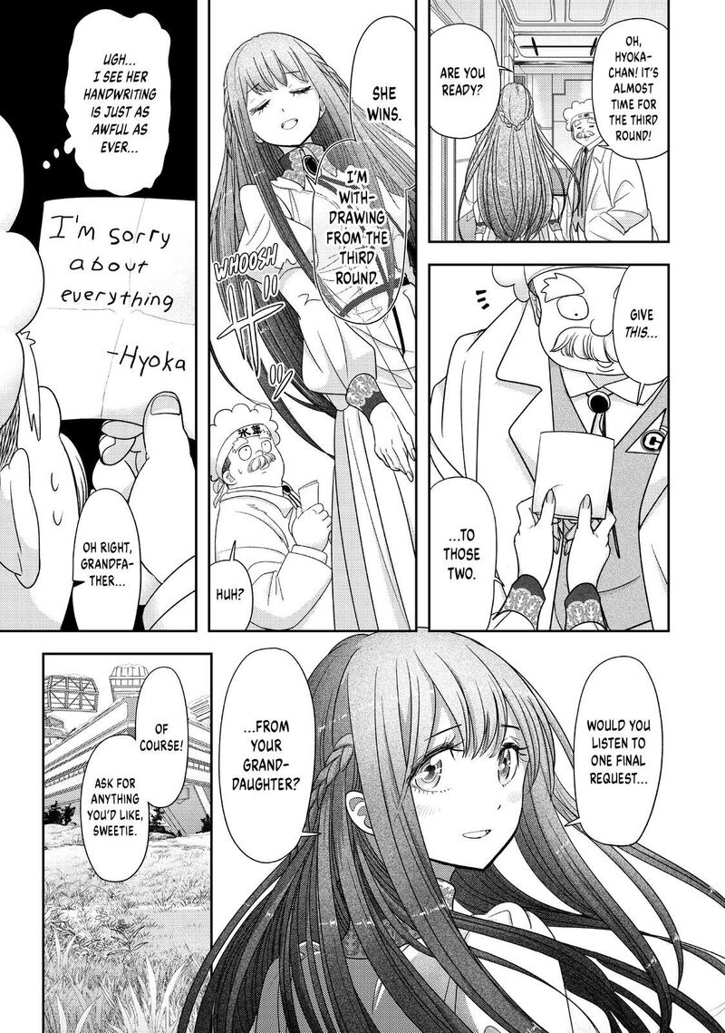 Koi Wa Sekai Seifuku No Ato De 32 22