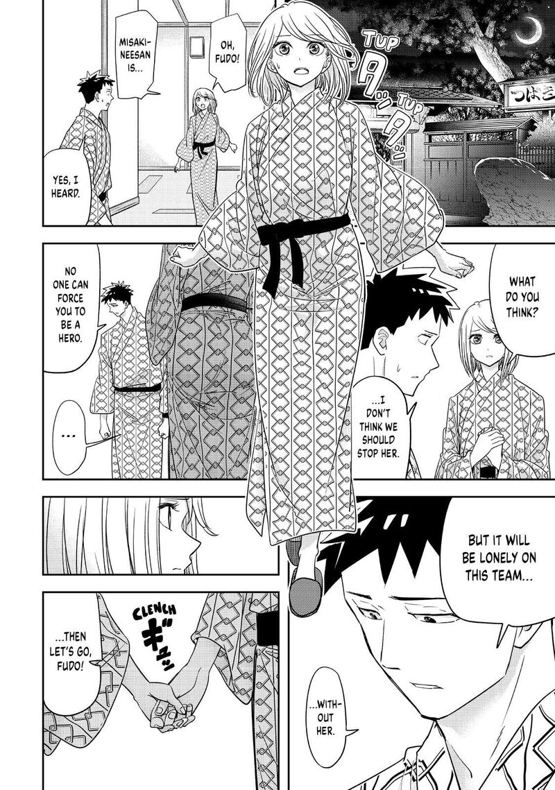 Koi Wa Sekai Seifuku No Ato De 34 10
