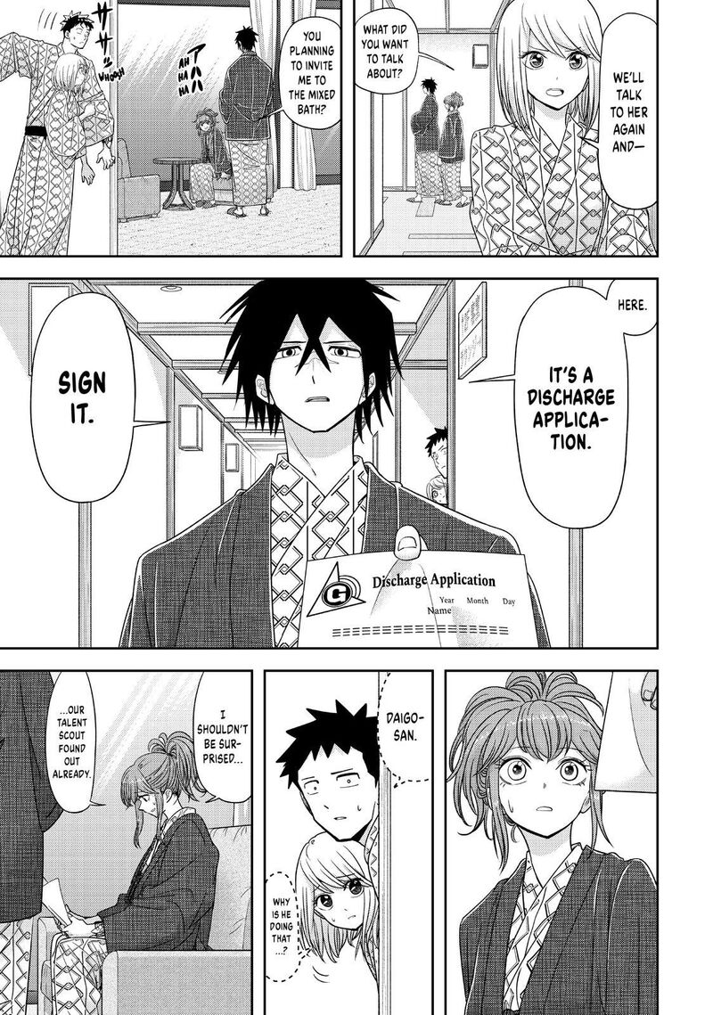 Koi Wa Sekai Seifuku No Ato De 34 11