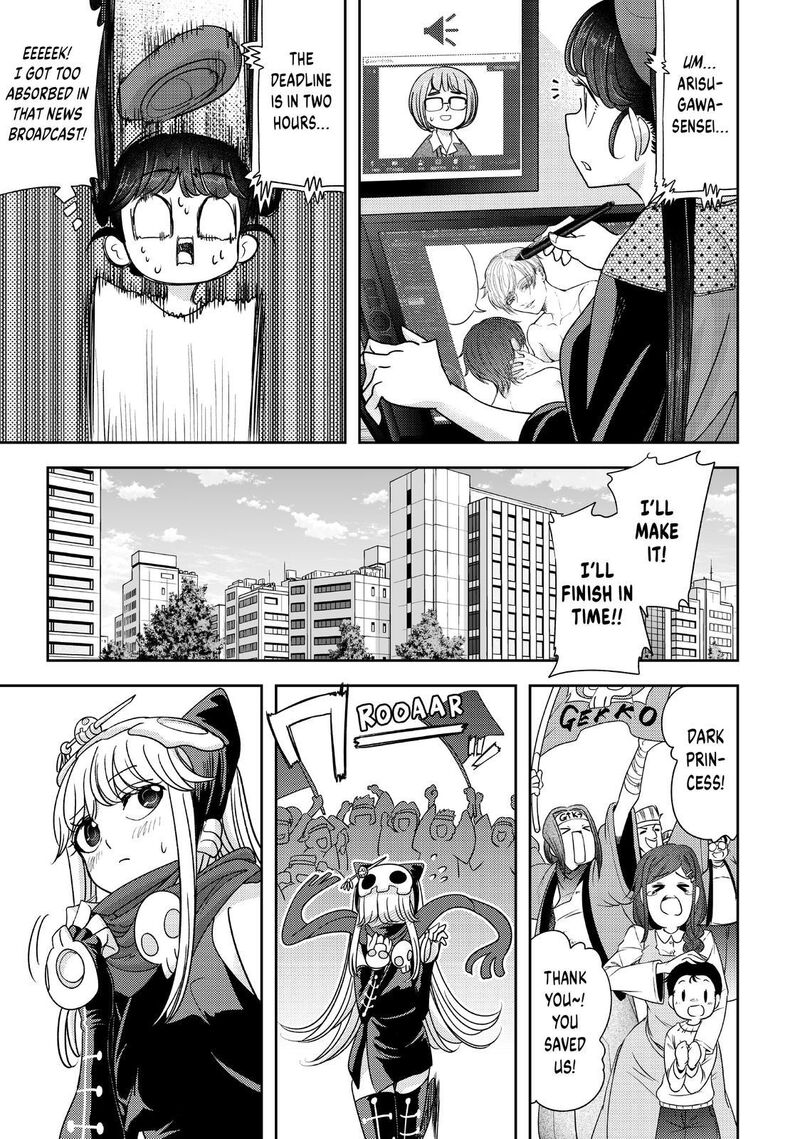 Koi Wa Sekai Seifuku No Ato De 37 21