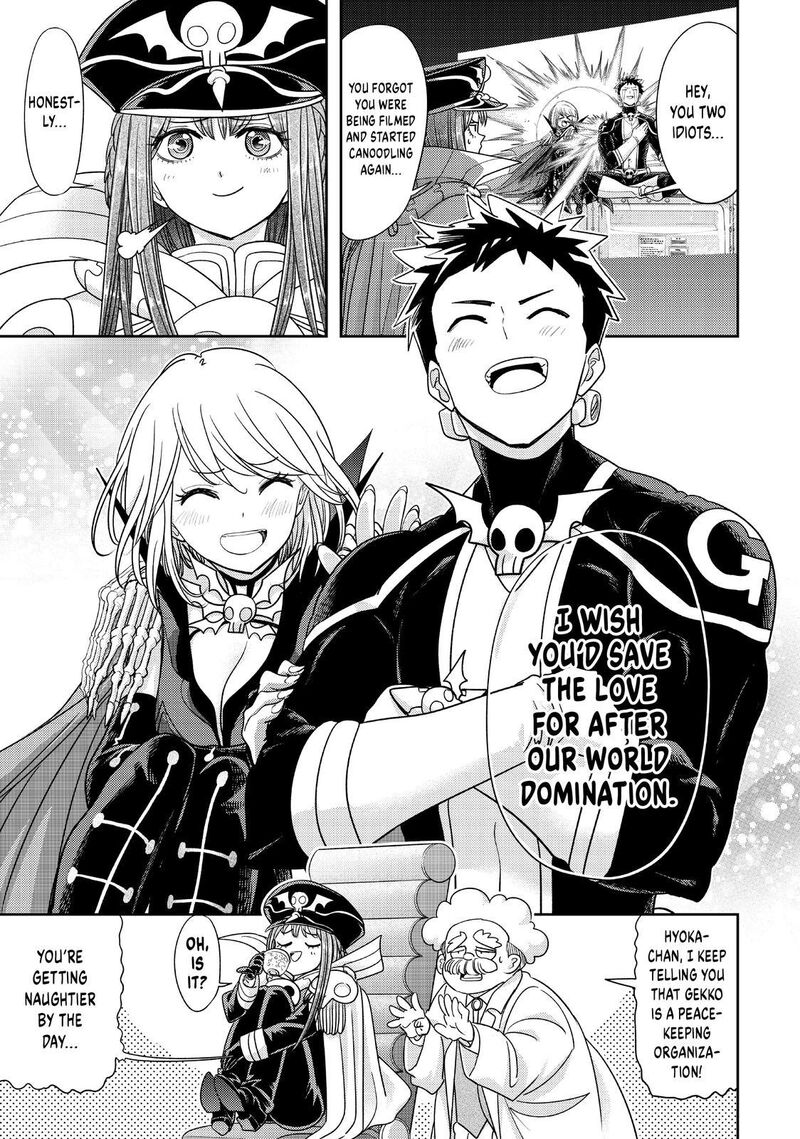 Koi Wa Sekai Seifuku No Ato De 37 23
