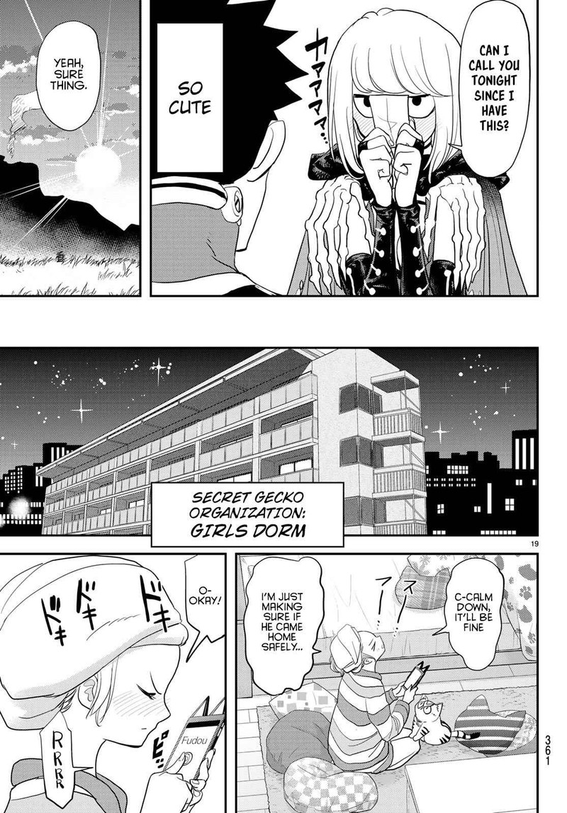 Koi Wa Sekai Seifuku No Ato De 4 19