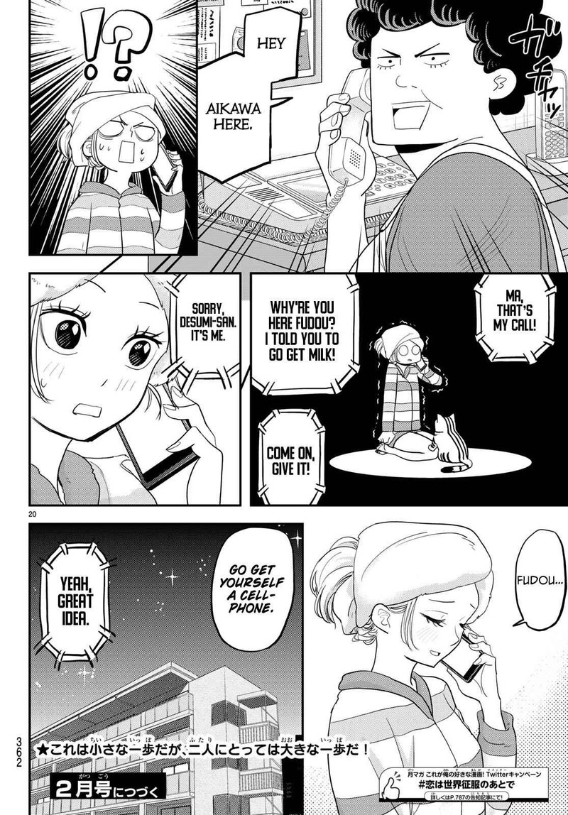 Koi Wa Sekai Seifuku No Ato De 4 20