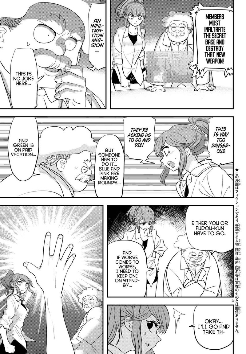 Koi Wa Sekai Seifuku No Ato De 4 3