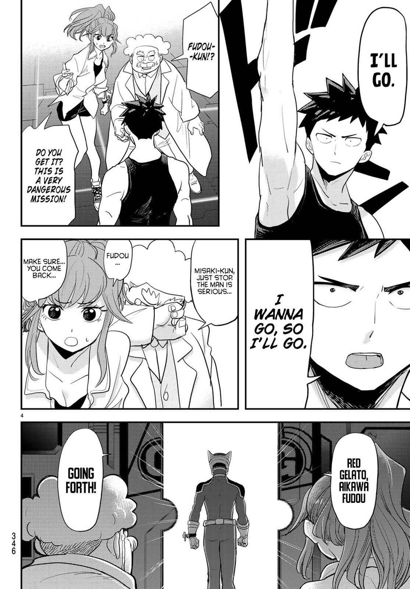 Koi Wa Sekai Seifuku No Ato De 4 4