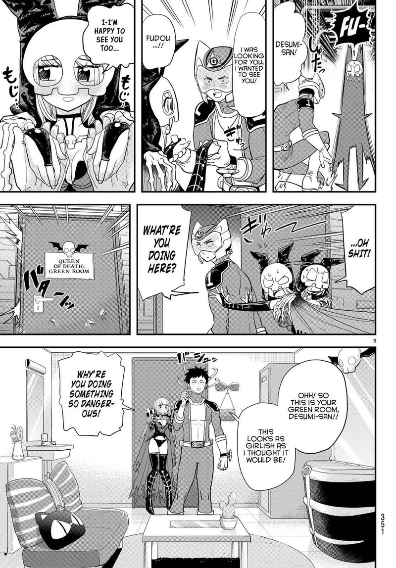 Koi Wa Sekai Seifuku No Ato De 4 9